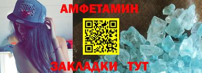 бутират Изобильный
