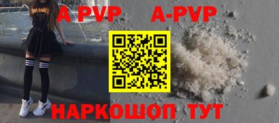 мескалин Ирбит