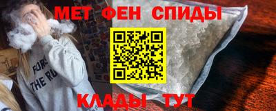 бутират Изобильный