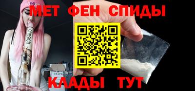 бутират Изобильный