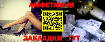 мескалин Ирбит