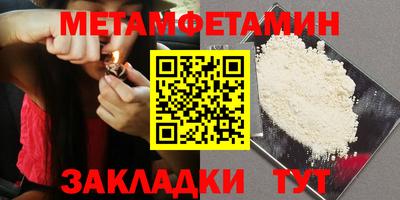 бутират Изобильный