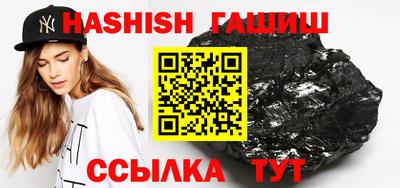 бутират Изобильный
