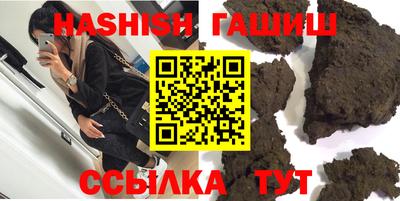 герыч Кингисепп