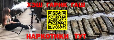 мескалин Ирбит