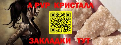 бутират Изобильный