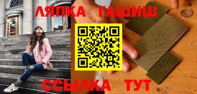 мескалин Ирбит