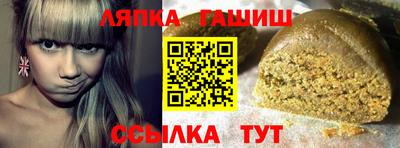 мескалин Ирбит