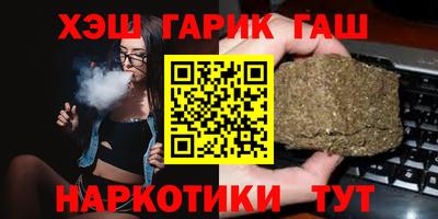 мескалин Ирбит