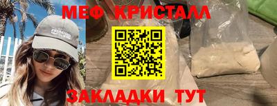 круглые Ипатово