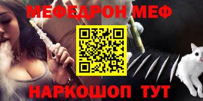 круглые Ипатово