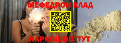 бутират Изобильный