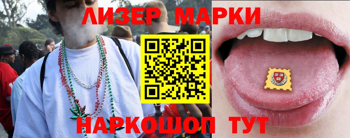 Сальск  LSD-25 экстази кислота  мега зеркало  Вход с VPN  Лсд 25 экстази 