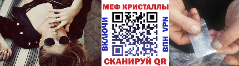 площадка формула  Сальск  МЕФ mephedrone  kraken рабочий сайт 